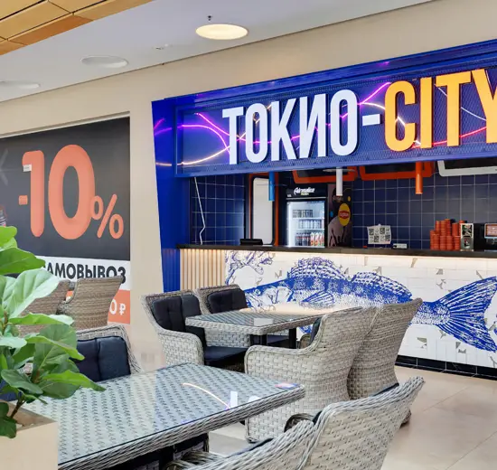 ТОКИО-EXPRESS Лахтинский пр., 85, к. 2 ТЦ "Аура"
