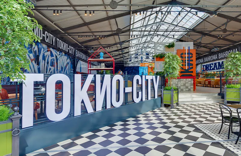 фото ресторана 2