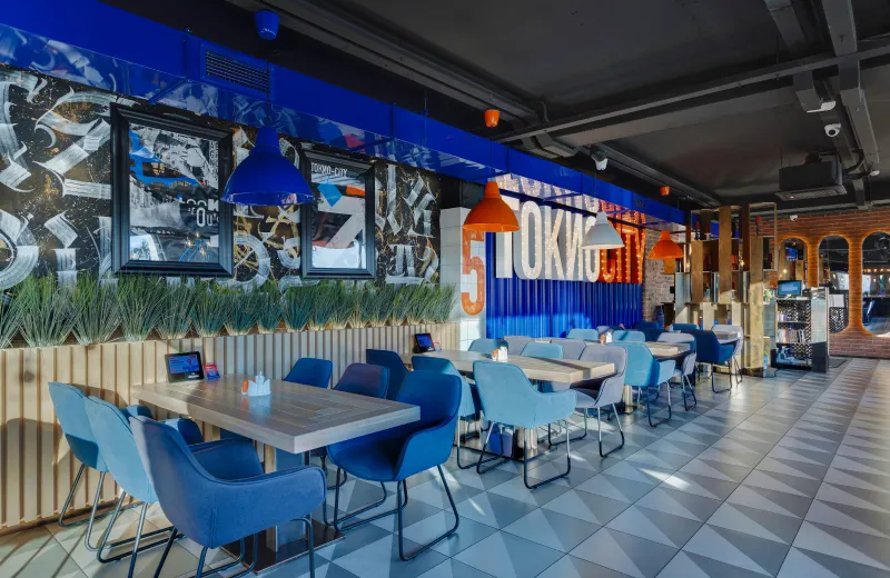 фото ресторана 0